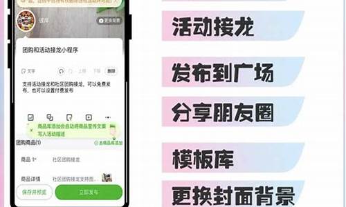 团购 源码_任务团购源码